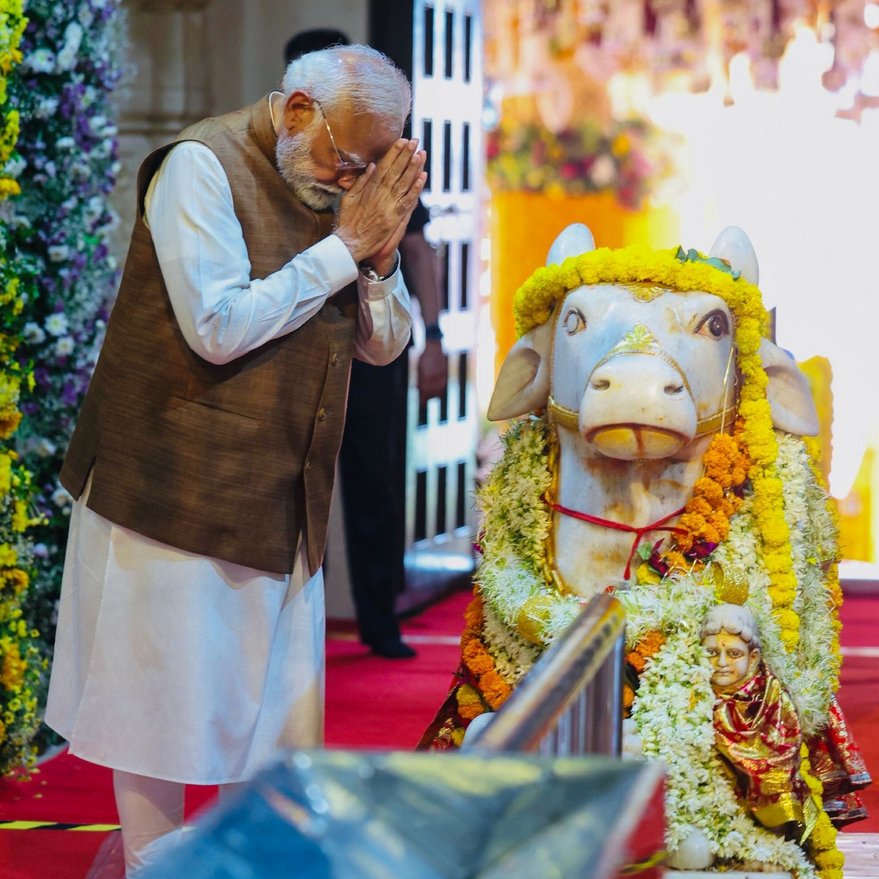 Somnath Amrut Mahotsav