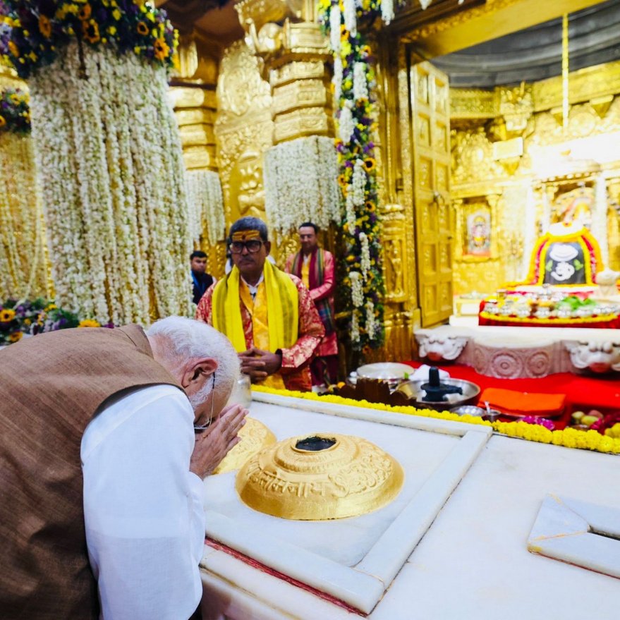 Somnath Amrut Mahotsav