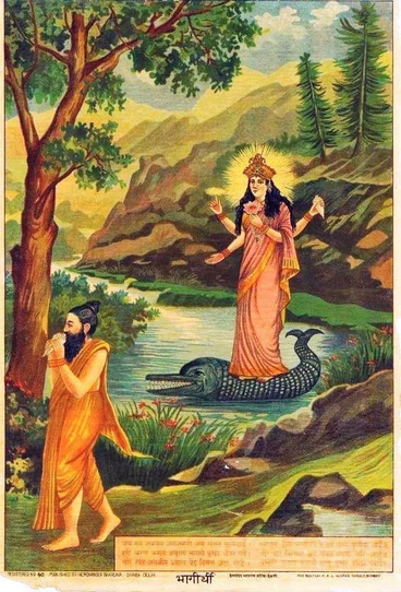 Ganga Dussehra