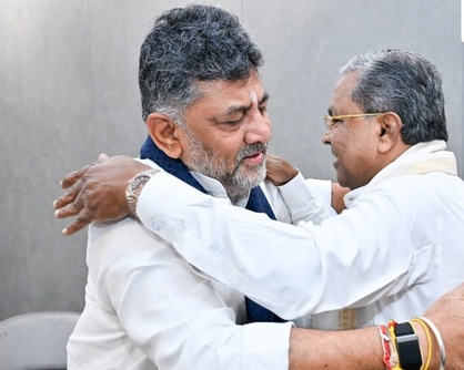 Siddaramaiah Resigns