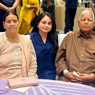 Rohini Acharya Lalu Yadav