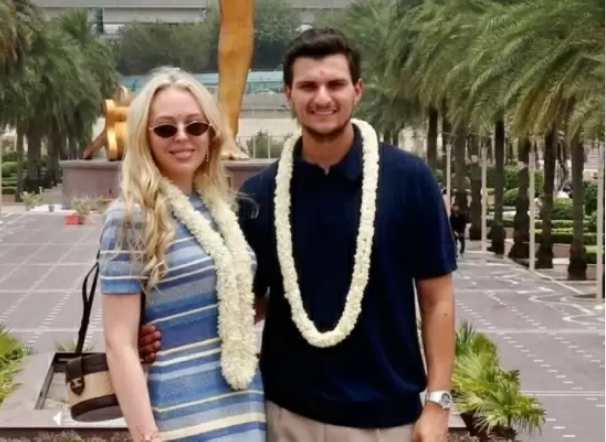 Tiffany Trump