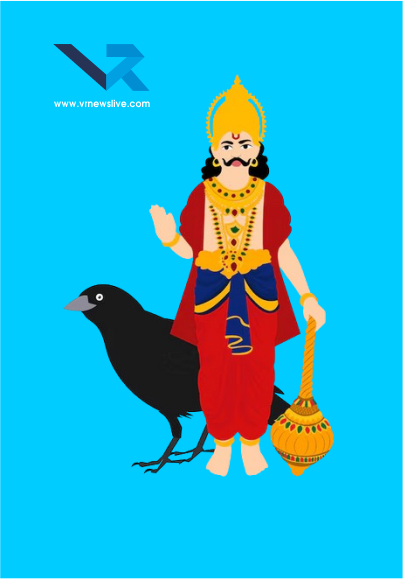 Shani Jayanti 2026