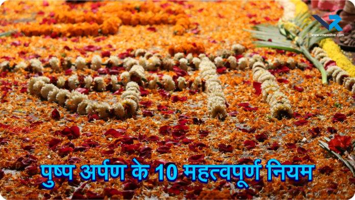 Spiritual Facts
