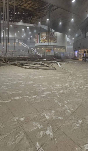 Kuwait Airport Attack