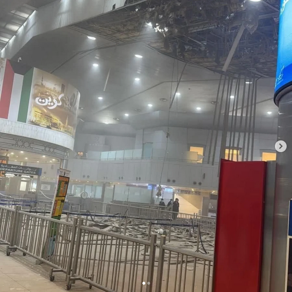 Kuwait Airport Attack