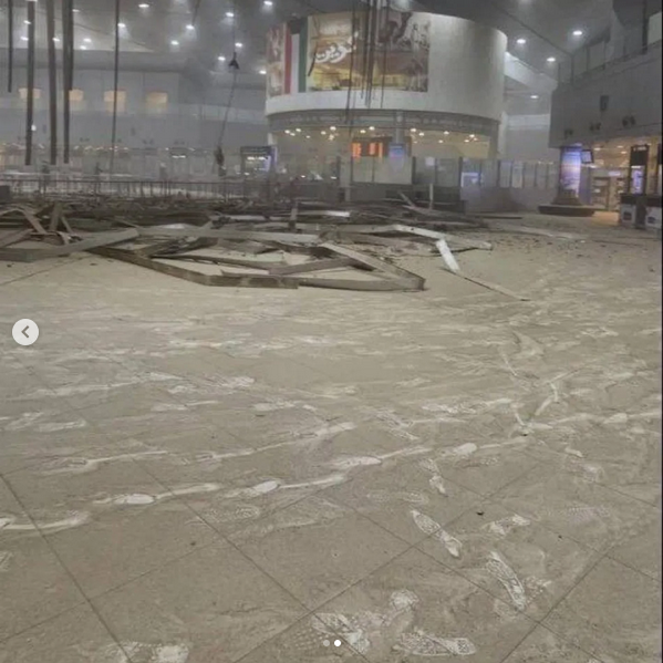 Kuwait Airport Attack