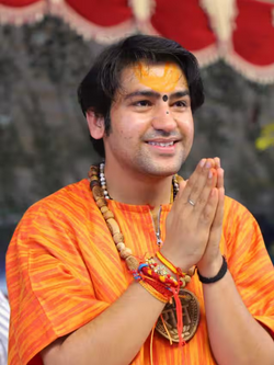 Baba Bageshwar 