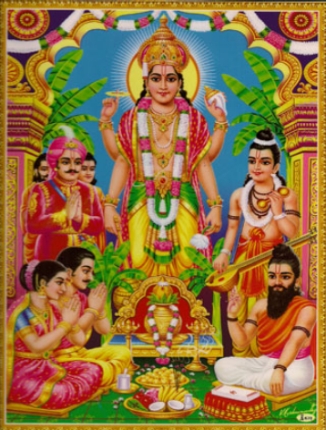 Santan Prapti Ke Upay