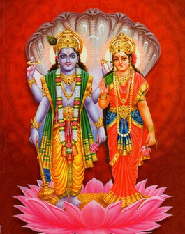 Santan Prapti Ke Upay
