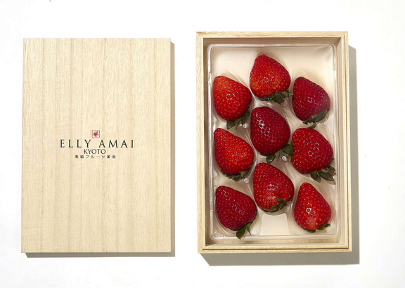 Erewhon Strawberry Expensive