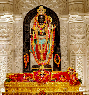 Ayodhya Ram Mandir Theft