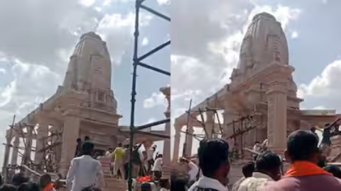 Parbhani Temple Accident