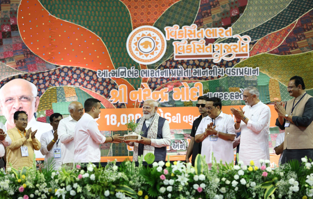 World Environment Day